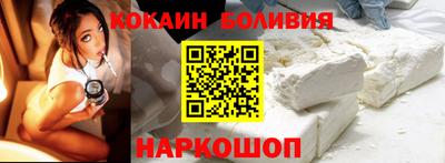 первитин Пугачёв