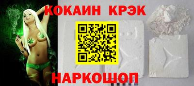 прущие грибы Пенза