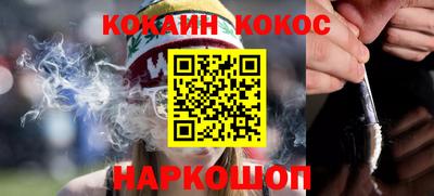 прущие грибы Пенза