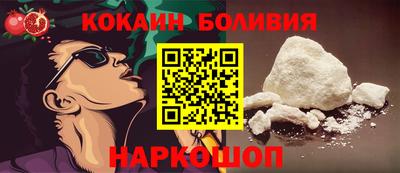 сатива Пушкино