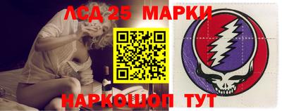 герыч Первоуральск