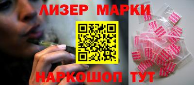 первитин Пугачёв