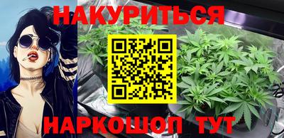 герыч Первоуральск