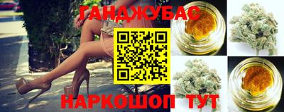 герыч Первоуральск