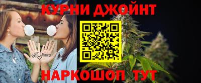 герыч Первоуральск
