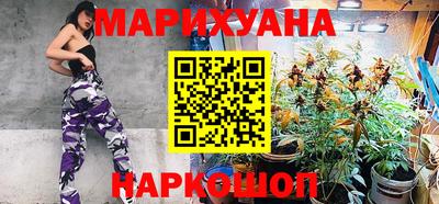 герыч Первоуральск