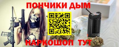 герыч Первоуральск