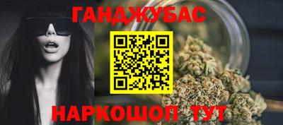 герыч Первоуральск