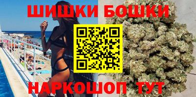 герыч Первоуральск