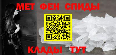 прущие грибы Пенза
