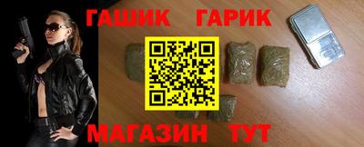 таблы Пыть-Ях