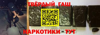 первитин Пугачёв