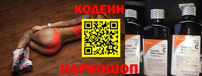 сатива Пушкино