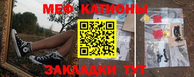индика Партизанск