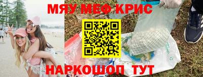 сатива Пушкино