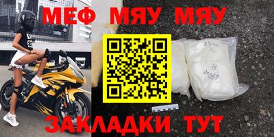 герыч Первоуральск