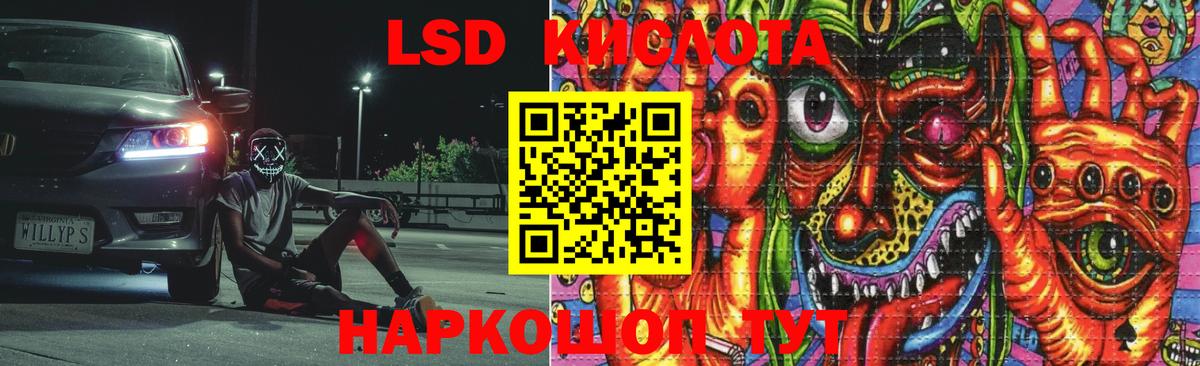 Тосно  Вход с VPN  Бошки Шишки  Наркошоп  Меф МЯУ МЯУ кристаллы  КОКАИН  Гашиш  Гашиш  Кодеин 