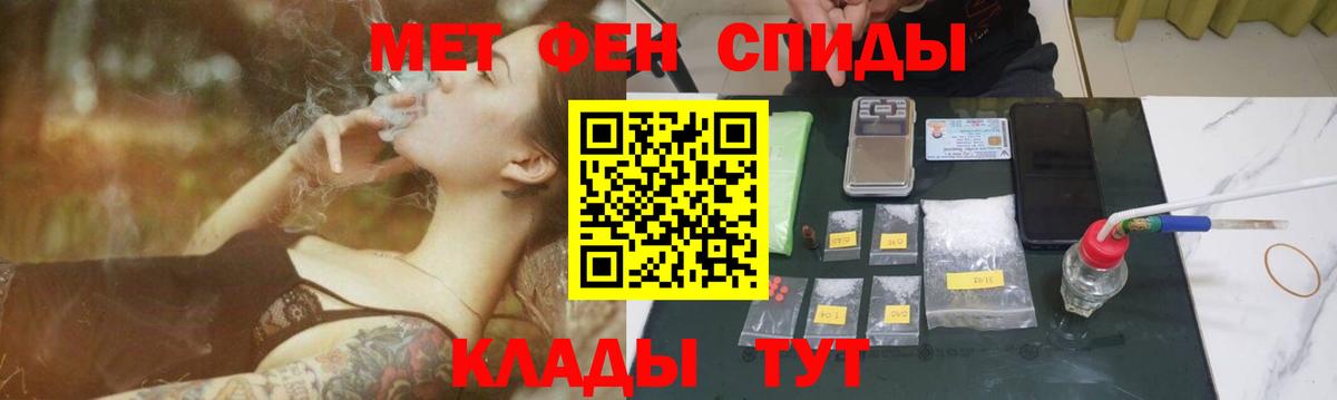 Экстази Тосно